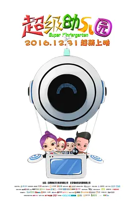 青春草免费视频